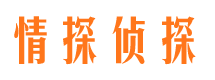 鼓楼外遇调查取证